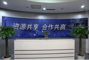  惠州电信东平服务器托管5月最新价格